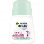 Антиперспирант-дезодорант Garnier Mineral Активный контроль термозащита роликовый, 50мл