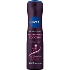 Антиперспирант Nivea Premium Perfume спрей Жемчужная Красота, 150мл в магазинах Перекресток