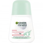 Дезодорант-антиперспирант Garnier Mineral Гиалуроновый Уход 72ч роликовый для тела, 50мл Дезодорант-антиперспирант Garnier Mineral Гиалуроновый Уход 72ч роликовый для тела, 50мл