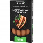 Сосиски Не Мясо Энергетический Супербоул растительные, 200г