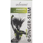 Напиток Polezzno Ginger Slim Имбирь и лемонграсс растительный в фильтр-пакетах, 20x2г Напиток Polezzno Ginger Slim Имбирь и лемонграсс растительный в фильтр-пакетах, 20x2г