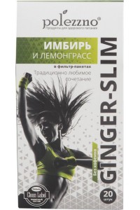 Диабетические напитки в Перекрестке Диабетические напитки в Перекрестке