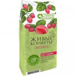 Мармелад желейный Живые конфеты малина, 170г