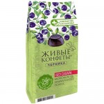 Мармелад желейный Живые конфеты черника, 170г