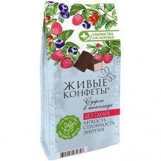 Суфле Живые конфеты лесные ягоды в шоколаде без сахара, 150г в магазинах Перекресток