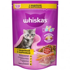 Сухой корм Whiskas для котят подушечки с молочной начинкой с индейкой и морковью, 350г в магазинах Перекресток