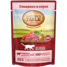 Влажный корм Nature`s Table для кошек Говядина в соусе, 85г в магазинах Перекресток