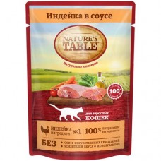 Влажный корм Nature`s Table для кошек Индейка в соусе, 85г в магазинах Перекресток