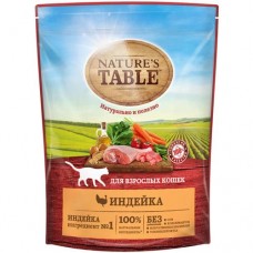 Сухой корм Nature`s Table для кошек Индейка, 650г в магазинах Перекресток