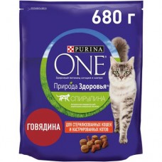 Сухой корм Purina ONE для кошек с говядиной, 680г в магазинах Перекресток