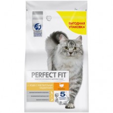 Сухой корм Perfect Fit для взрослых кошек с чувствительным пищеварением с индейкой, 2.5кг в магазинах Перекресток