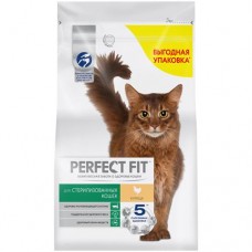 Сухой корм Perfect Fit полнорационный для стерилизованных кошек с курицей, 2.5кг в магазинах Перекресток