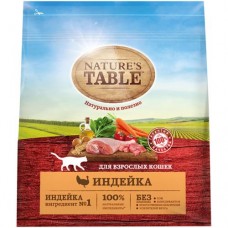 Сухой корм Nature`s Table для взрослых кошек Индейка, 1.1кг в магазинах Перекресток