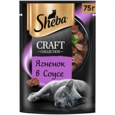Влажный корм Sheba Craft Collection для кошек рубленые кусочки Ягненок в соусе, 75г в магазинах Перекресток