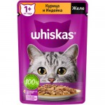 Влажный корм Whiskas для кошек желе с курицей и индейкой, 75г
