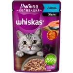 Влажный корм Whiskas Рыбная коллекция для кошек с лососем, 75г