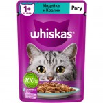 Влажный корм Whiskas для кошек рагу с индейкой и кроликом, 75г