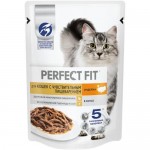 Влажный корм Perfect Fit для кошек с чувствительным пищеварением с индейкой в соусе, 75г