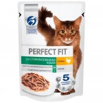Влажный корм Perfect Fit полнорационный для стерилизованных кошек с курицей в соусе, 75г