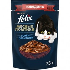 Влажный корм Felix для кошек с говядиной, 75г в магазинах Перекресток
