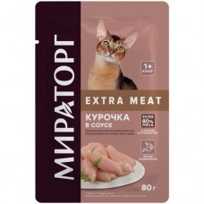 Влажный корм Мираторг Extra Meat курочка в соусе для кошек, 80г в магазинах Перекресток