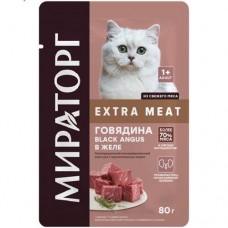 Влажный корм Мираторг Extra Meat Говядина Black Angus в желе для кошек, 80г в магазинах Перекресток
