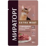 Влажный корм Мираторг Extra Meat говядина Black Angus для кошек, 80г