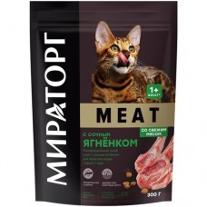 Сухой корм Мираторг Meat с сочным ягнёнком для кошек, 300г в магазинах Перекресток