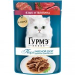 Корм Purina Gourmet Перл Мясной дуэт язык и телятина нежное филе в соусе для взрослых кошек, 75г