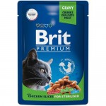 Корм Brit Premium цыплёнок в соусе для стерилизованных кошек, 85г Корм Brit Premium цыплёнок в соусе для стерилизованных кошек, 85г