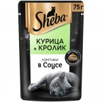 Влажный корм Sheba для кошек Ломтики в соусе с курицей и кроликом, 75г