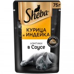 Влажный корм Sheba для кошек Ломтики в соусе с курицей и индейкой, 75г