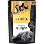 Влажный корм Sheba для кошек Ломтики в соусе с курицей, 75г