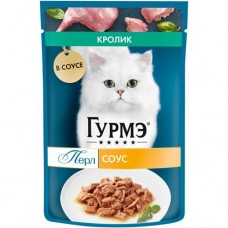 Корм Purina Gourmet Perle Нежное филе со вкусом кролика в соусе для кошек, 75г в магазинах Перекресток