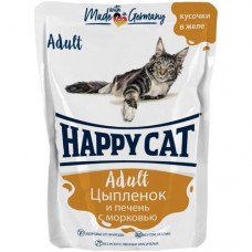 Корм Happy Cat Цыплёнок и печень с морковью кусочки в желе для кошек, 100г в магазинах Перекресток