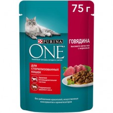 Корм Purina one с говядиной и морковью для стерилизованных кошек, 75г в магазинах Перекресток