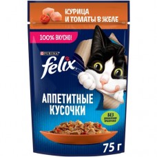 Корм Felix Аппетитные кусочки с курицей и томатами в желе консервированный для взрослых кошек, 75г в магазинах Перекресток