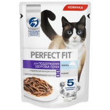 Влажный корм Perfect Fit для поддержания здоровья почек с лососем в соусе, 75г в магазинах Перекресток