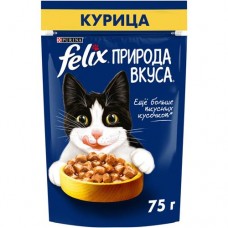 Корм Felix Природа вкуса для взрослых кошек с курицей в соусе, 75г в магазинах Перекресток