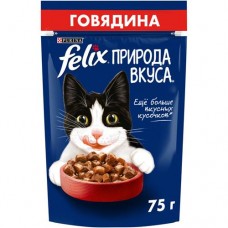 Корм Felix природа вкуса с говядиной в соусе для взрослых кошек, 75г в магазинах Перекресток