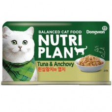 Тунец Nutri Plan с анчоусами в собственном соку для кошек, 160г в магазинах Перекресток