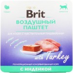 Паштет Brit воздушный Индейка для кошек с чувствительным пищеварением, 100г