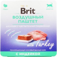 Паштет Brit воздушный Индейка для кошек с чувствительным пищеварением, 100г в магазинах Перекресток