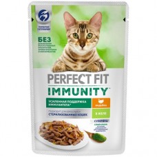 Корм Perfect Fit Иммунитет с индейкой в желе с добавлением спирулины для кошек, 75г в магазинах Перекресток
