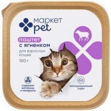 Паштет с ягненком для взрослых кошек Маркет Pet, 100г в магазинах Перекресток