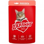 Корм Дарлинг с лососем в подливе для кошек, 75г