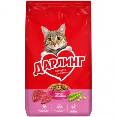 Корм Дарлинг для взрослых кошек с мясом и добавлением овощей сухой, 760г в магазинах Перекресток