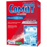 Соль Сомат специальная, 1.5кг