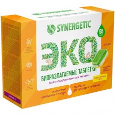 Таблетки Synergetic бесфосфатные, 55шт в магазинах Перекресток