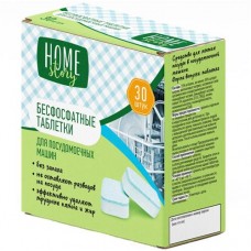 Таблетки для посудомоечных машин Home Story, 30шт в магазинах Перекресток